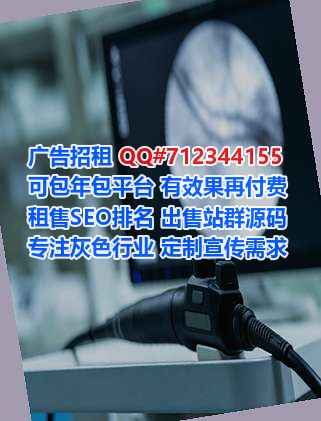 金平生子养殖工作室